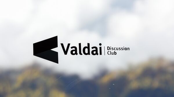 Эмблема Международного дискуссионного клуба Валдай. Архивное фото
