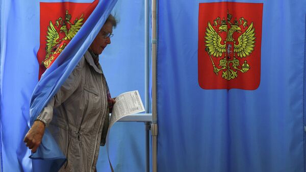 Единый день голосования в Новосибирске 