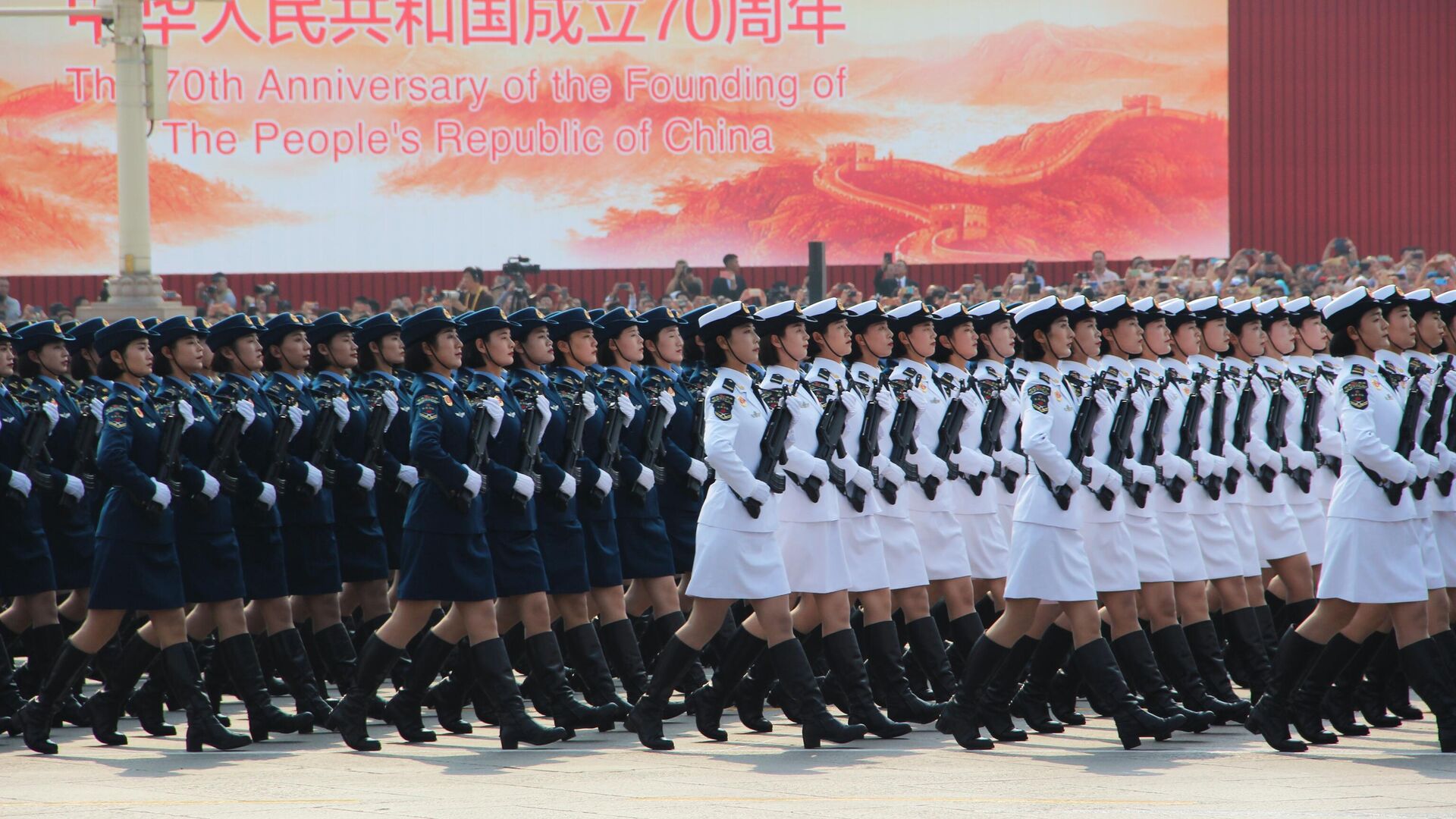 Военнослужащие КНР на военном параде, приуроченном к 70-летию образования Китая, в Пекине - РИА Новости, 1920, 24.12.2020
