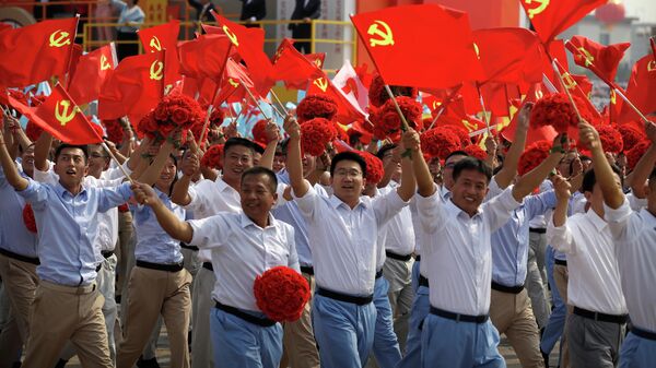 Парад в Пекине к 70-й годовщине образования КНР