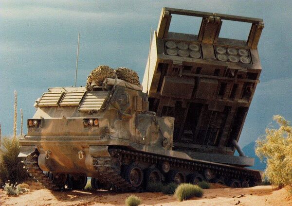 Cистема залпового огня MLRS Cистема залпового огня MLRS