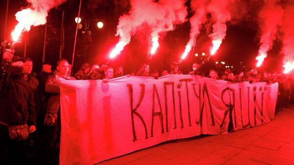 Акция протеста против согласования формулы Штайнмайера в Киеве