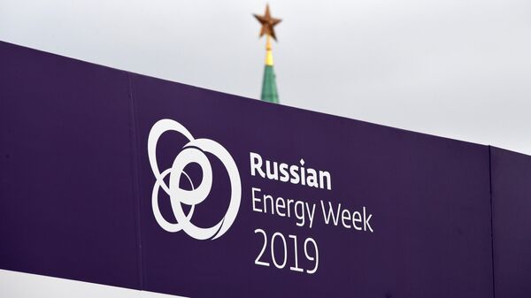 Логотип третьего международного форума по энергоэффективности и развитию энергетики Российская энергетическая неделя - 2019 