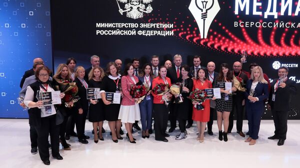 Церемония награждения премии МЕДИАТЭК 2019 в рамках третьего международного форума Российская энергетическая неделя - 2019. 2 октября 2019