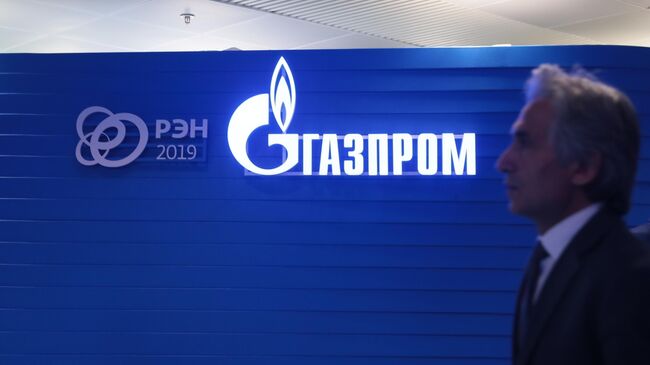 Логотип ПАО Газпром на третьем международном форуме Российская энергетическая неделя – 2019
