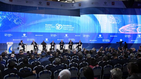 Международный форум Российская энергетическая неделя - 2019