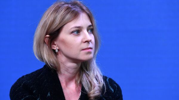 Наталья Поклонская во время сессии Точка кипения: СМИ и конфликты в обществе в рамках медиаконференции RT MEDIA TALK