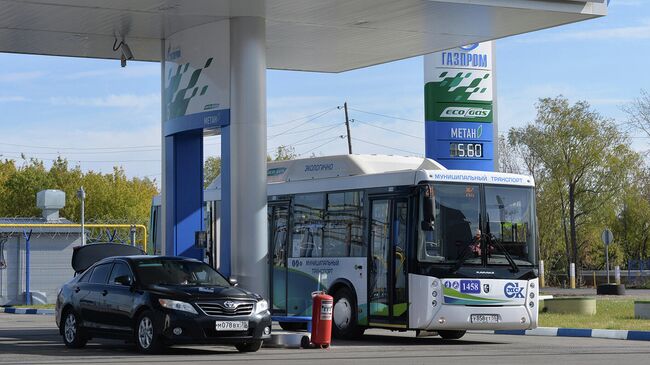 В Омске открылась экологичная станция для заправки автобусов газом