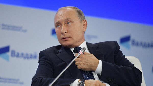 LIVE: Владимир Путин на заседании дискуссионного клуба Валдай