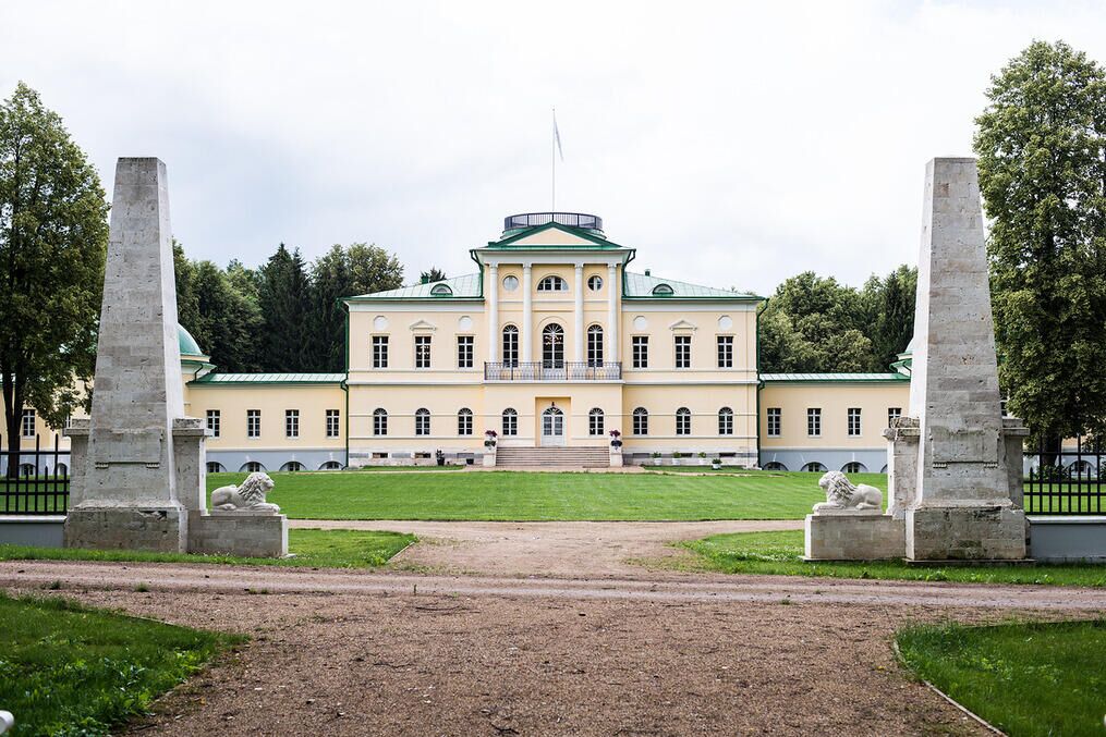 Главный въезд в усадьбу Степановское-Волосово - РИА Новости, 1920, 16.03.2023