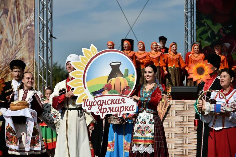 Ежегодная выставка Кубанская ярмарка в Краснодаре