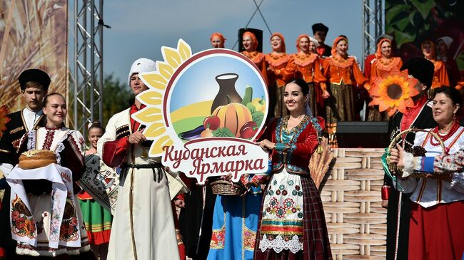 Ежегодная выставка Кубанская ярмарка в Краснодаре