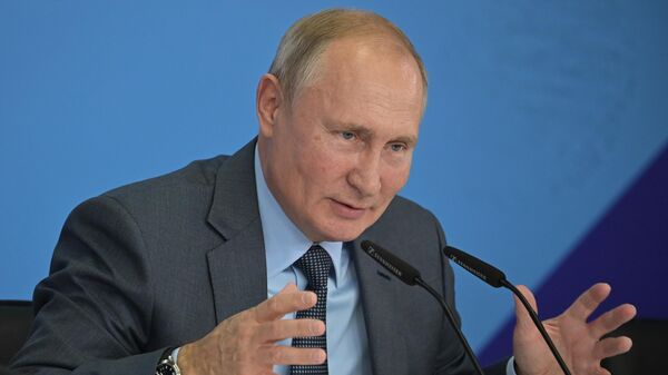 Президент РФ Владимир Путин проводит первое расширенное заседание наблюдательного совета платформы Россия - страна возможностей  в Сочи