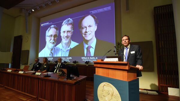Объявление лауреатов Нобелевской премии по медицине 2019 года в Стокгольме