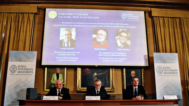 Объявление лауреатов Нобелевской премии по физике 2019 в Стокгольме