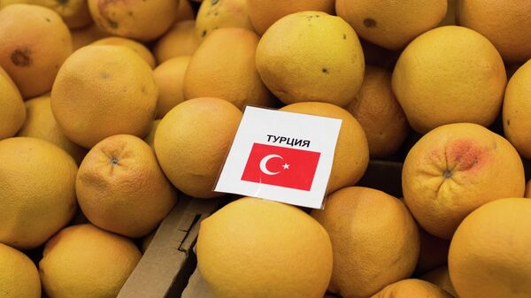 Турецкие мандарины