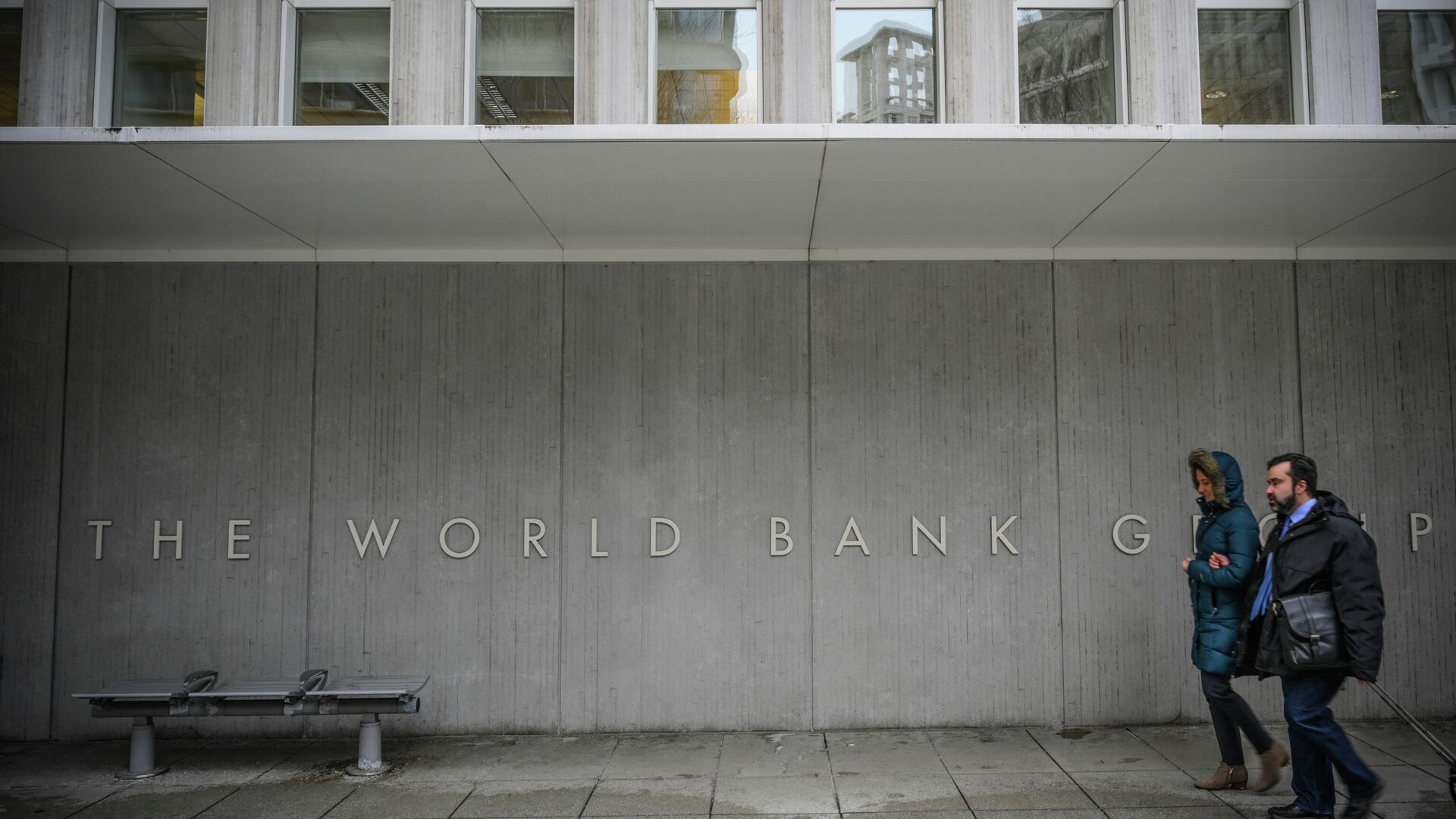 Штаб-квартира Всемирного банка в Вашингтоне, США - РИА Новости, 1920, 08.06.2021