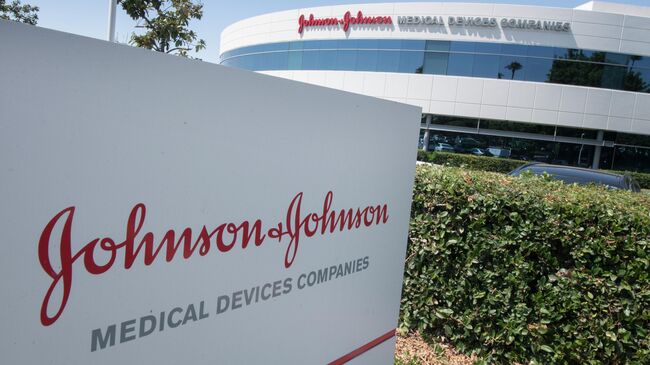 Здание офиса компании Johnson & Johnson в городе Ирвин, США