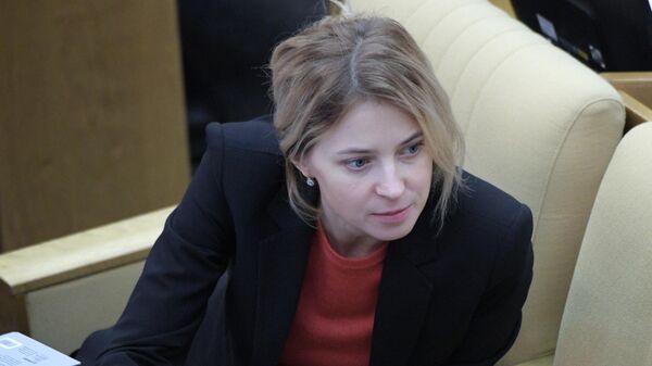 Наталья Поклонская на пленарном заседании Государственной Думы РФ