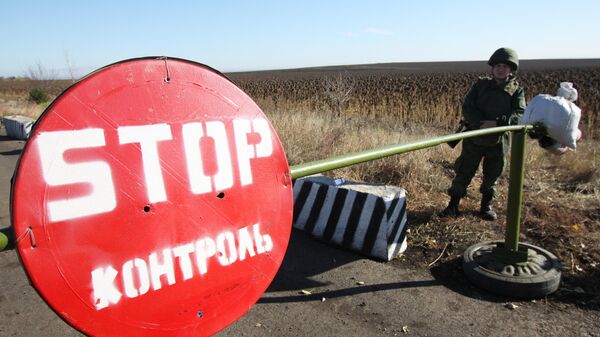 Контрольно-пропускной пункт в Донбассе