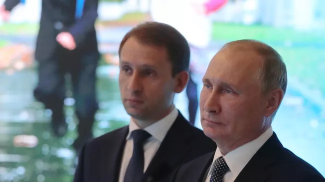 Рабочая поездка президента РФ В. Путина в ДФО