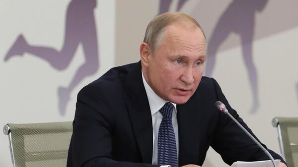 Президент РФ Владимир Путин проводит заседание Совета при президенте РФ по развитию физической культуры и спорта