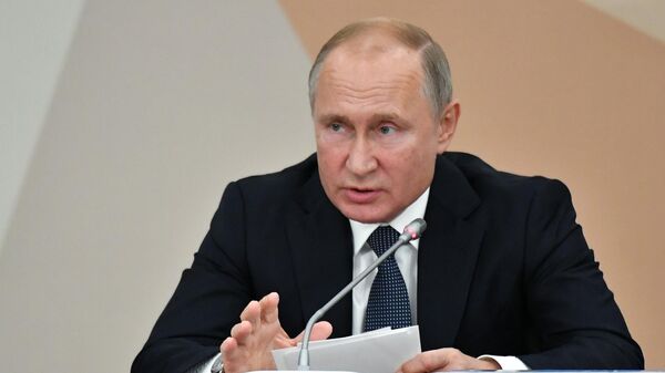 Президент РФ Владимир Путин проводит заседание Совета при президенте РФ по развитию физической культуры и спорта 