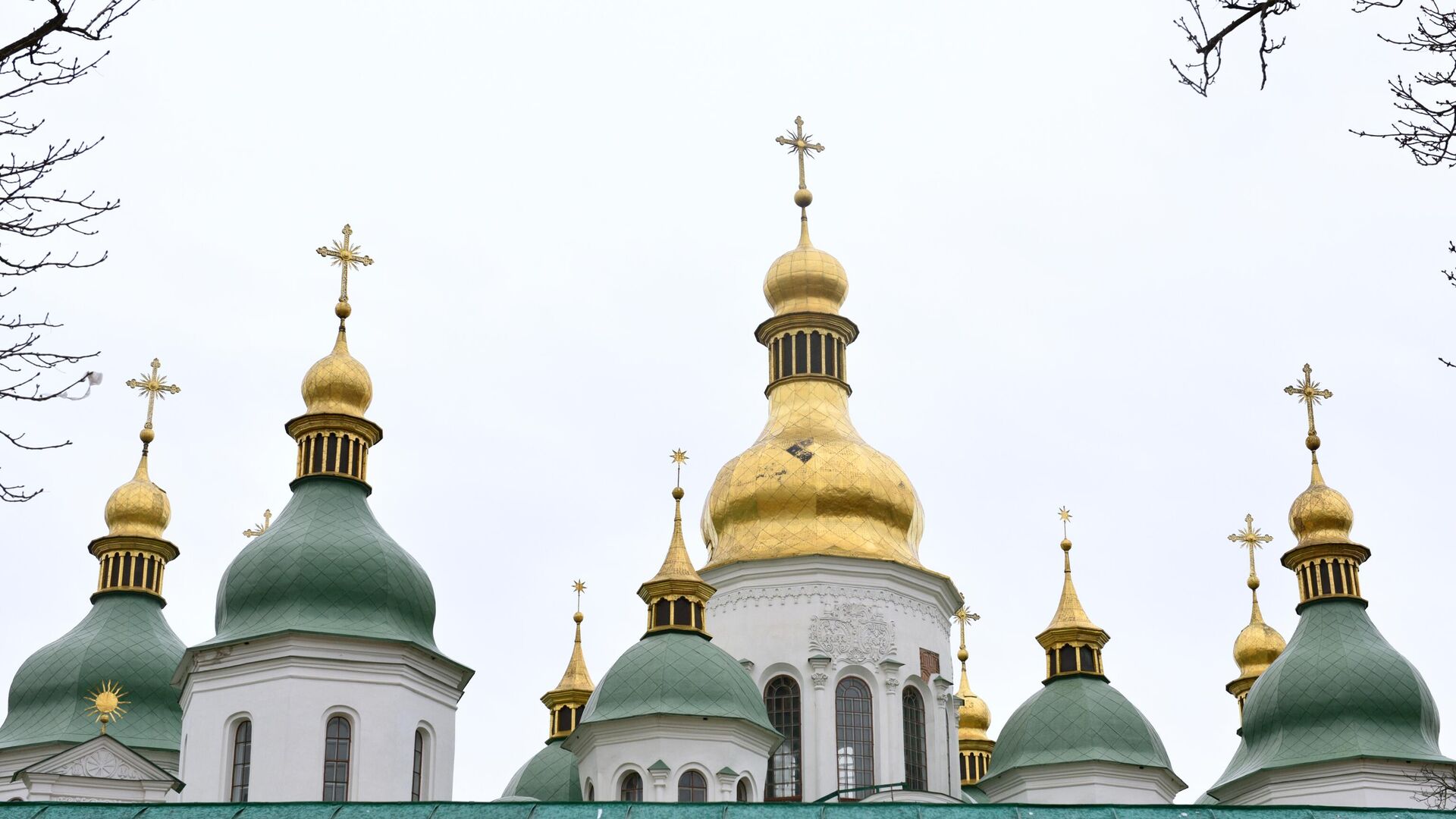 Купола Софийского собора в Киеве - РИА Новости, 1920, 06.04.2022