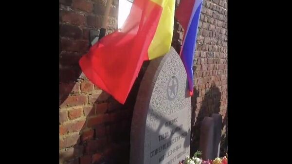 Открытие национального мемориала советским воинам-партизанам, сражавшимся в рядах бельгийского сопротивления в Ребеке