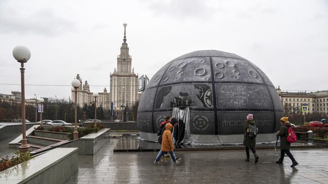 Погода в Москве