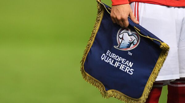 Логотип квалификационного турнира ЕВРО-2020