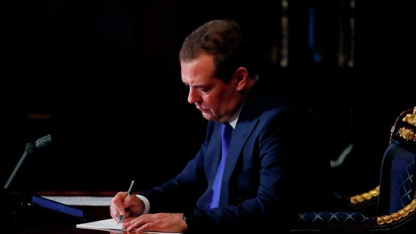  Дмитрий Медведев проводит совещание с вице-премьерами РФ