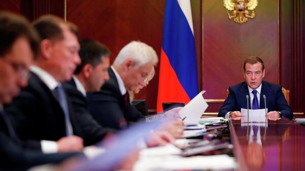  Дмитрий Медведев проводит заседание президиума Совета при президенте РФ по стратегическому развитию и национальным проектам