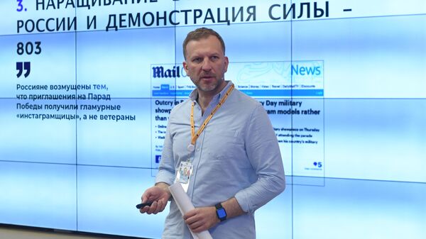 Директор по коммуникациям МИА Россия сегодня Петр Лидов во время презентации исследования МИА Россия сегодня Осьминог-1