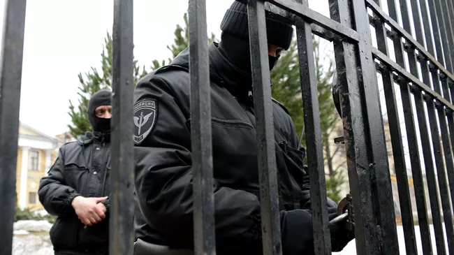 Сотрудники правоохранительных органов