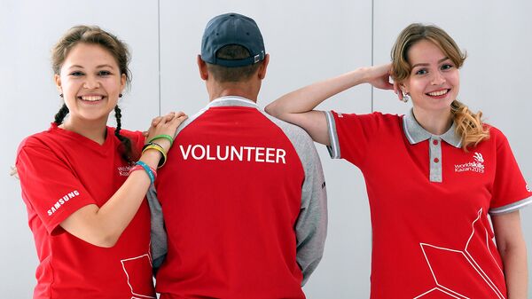 Более 1,5 тысяч человек стали участниками Программы мобильности волонтеров