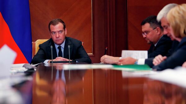 Председатель правительства РФ Дмитрий проводит совещание об исполнении поручений президента РФ и правительства РФ