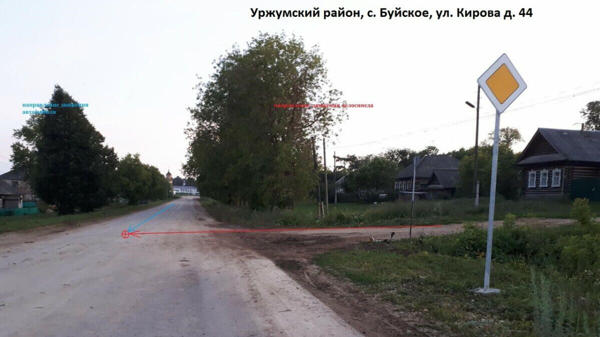 Место ДТП в селе Буйское - РИА Новости, 1920, 15.03.2021