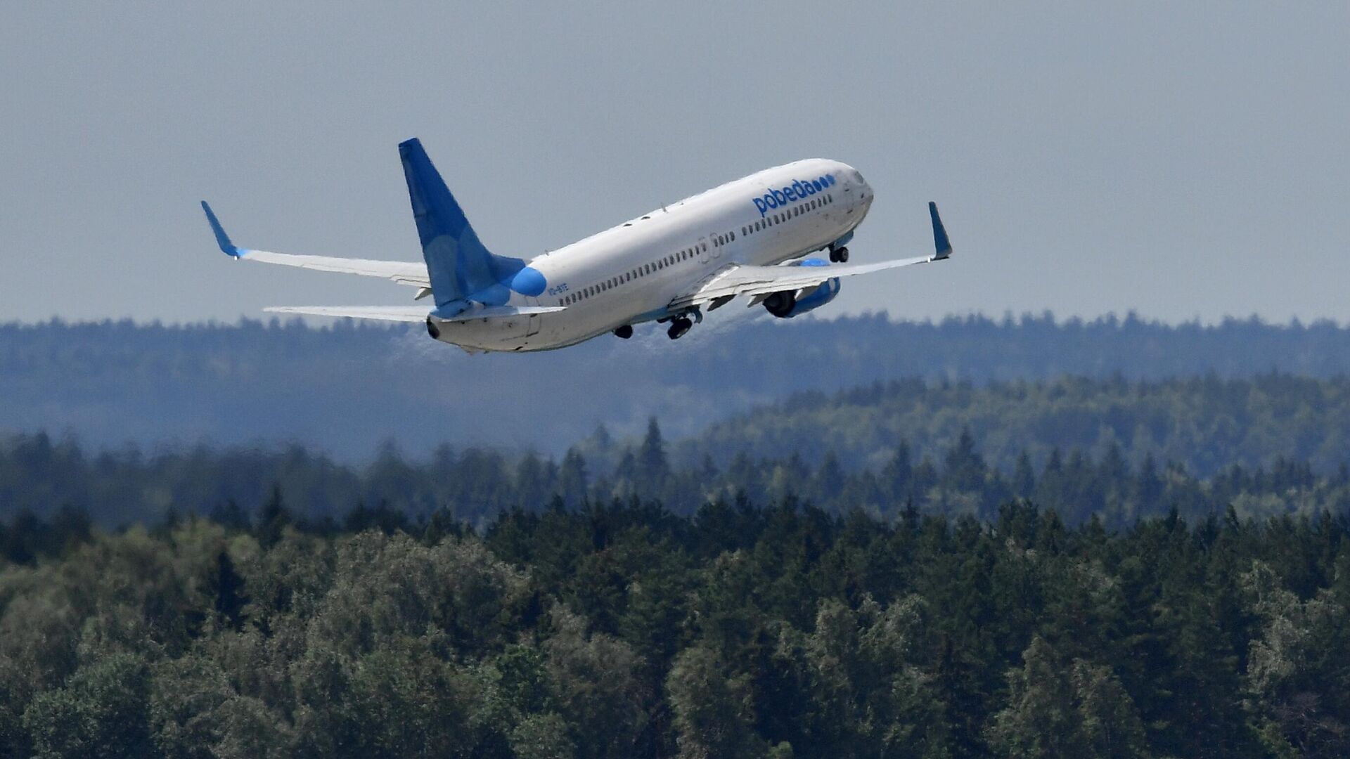 Cамолет Boeing 737 авиакомпании Pobeda - РИА Новости, 1920, 01.12.2023