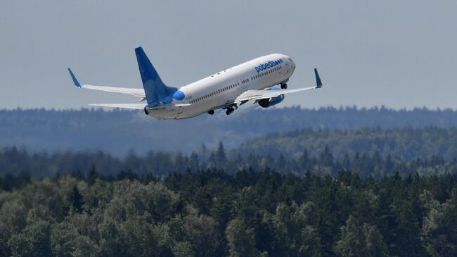 Cамолет Boeing 737 авиакомпании Pobeda