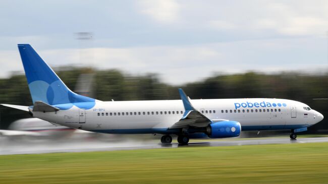 Cамолет Boeing 737-800 авиакомпании Pobeda 