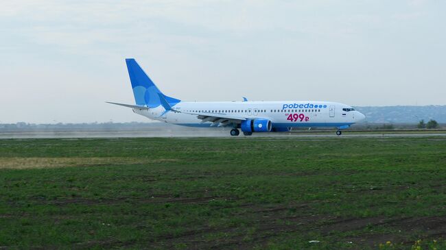 Самолет Boeing 737-800 авиакомпании Победа