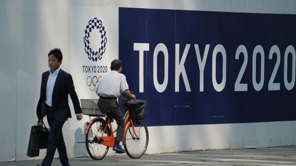 Логотип Олимпийских игр-2020 в Токио