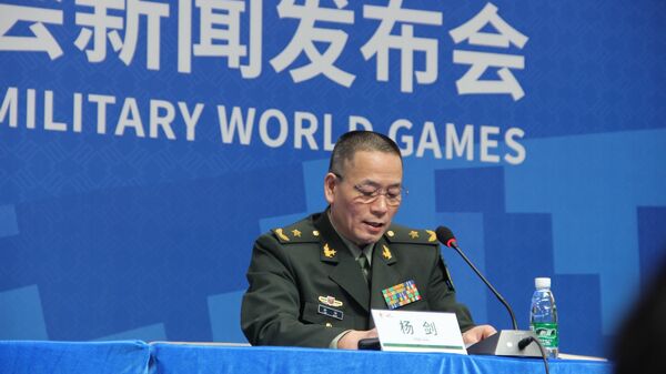 Председатель исполнительного комитета Седьмых Всемирных летних военных игр генерал-майор Ян Цзянь