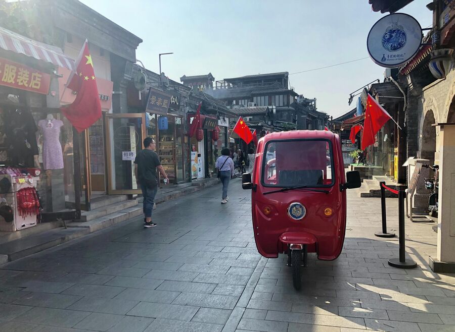 Одна из улиц, Пекин, Китай