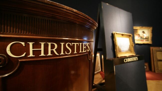 Christie's выставит на торги коронационный альбом Елизаветы Петровны
