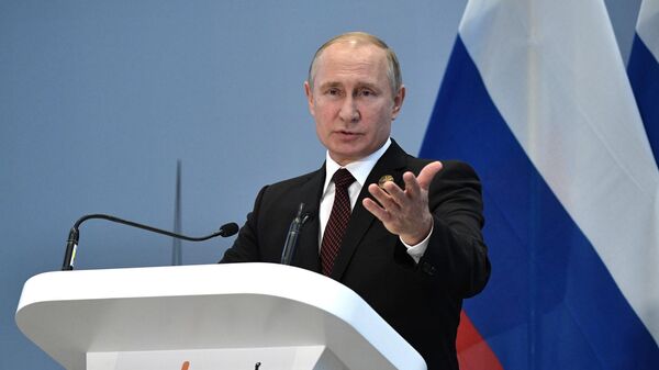 Президент РФ В. Путин на Десятом саммите БРИКС в ЮАР
