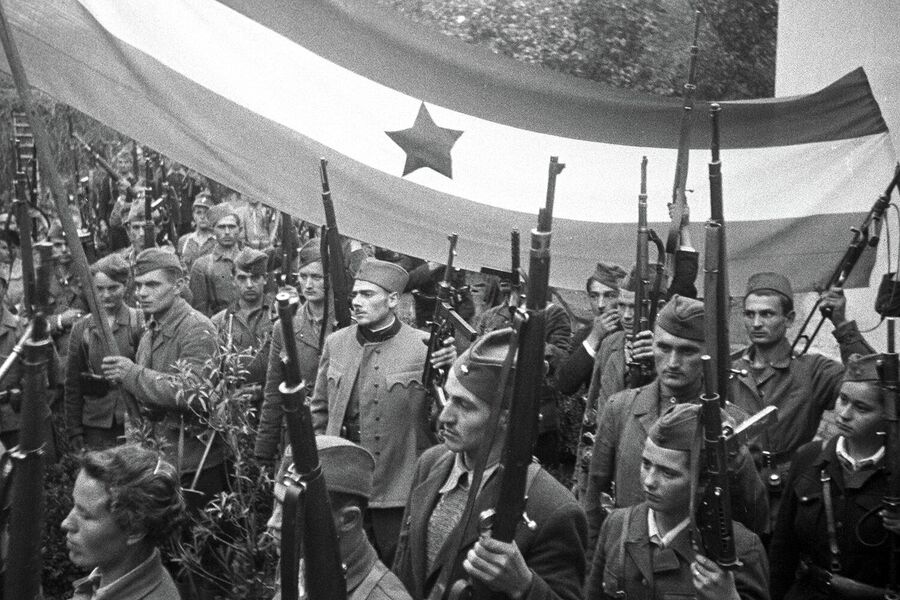 Югославские партизаны