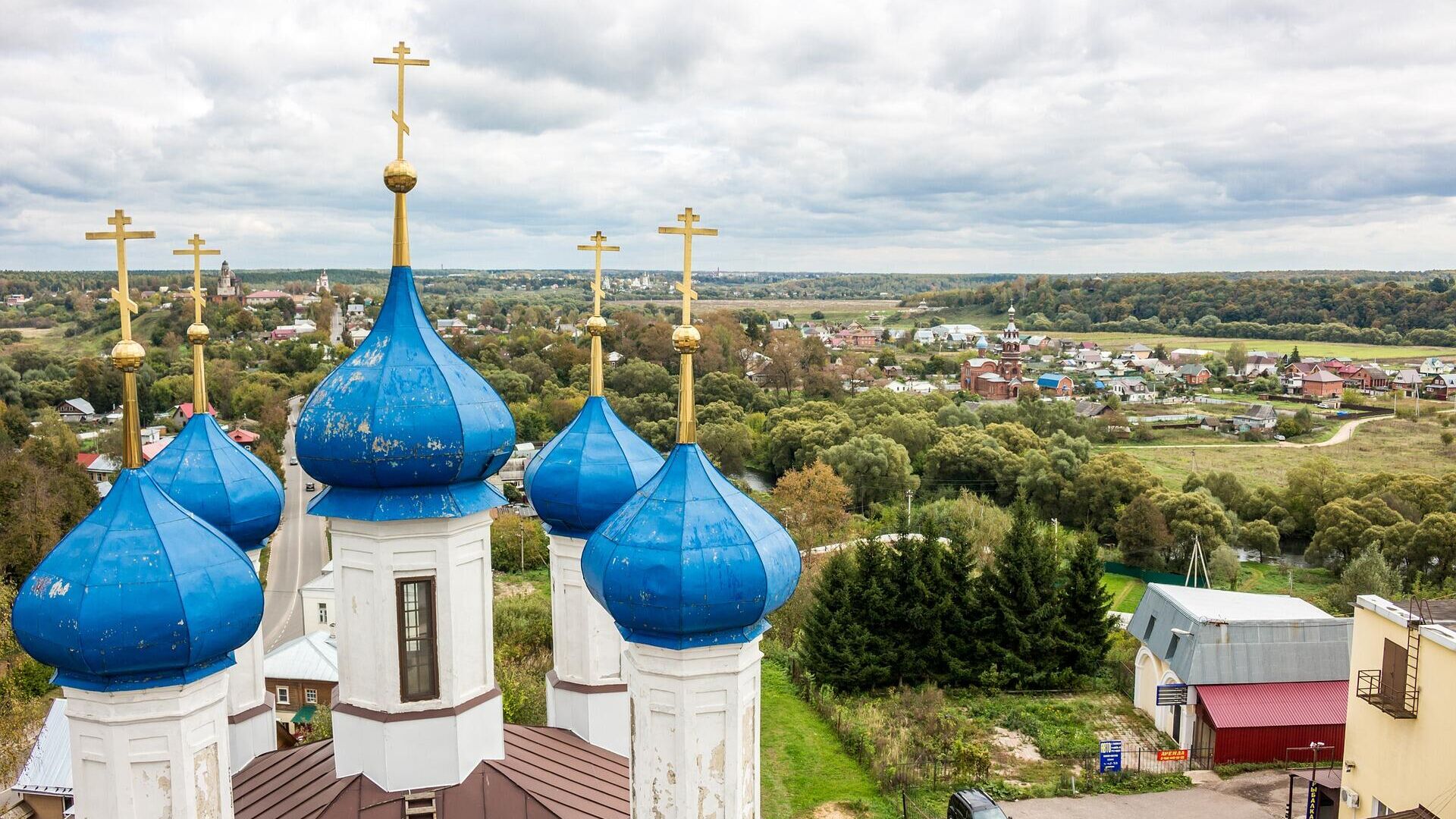 Вид на Боровск - РИА Новости, 1920, 20.12.2021