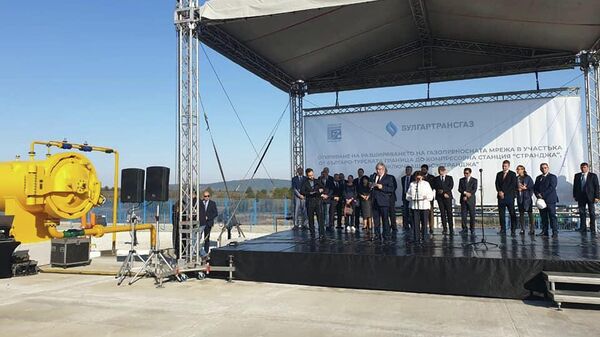 Церемония открытия станции Странджа и газопровода от болгарско-турецкой границы